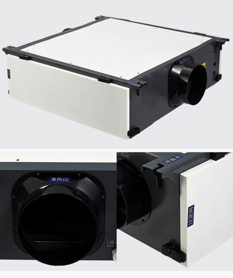 Ceiling Dehumidifier - Image 3