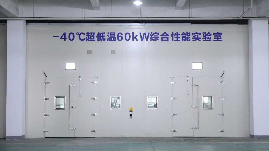 tests-45KW-air-conditioners-1